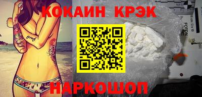дурь Бугуруслан
