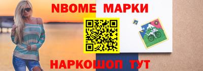 МДМА Будённовск