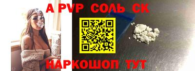 дурь Бугуруслан