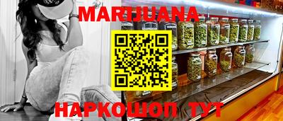 МДМА Будённовск