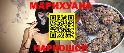 герыч Бузулук