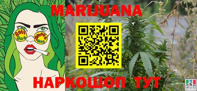 герыч Бузулук