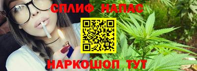 МДМА Будённовск