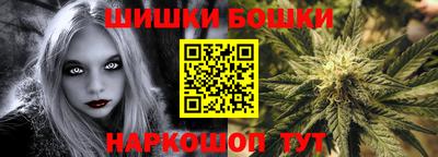 дурь Бугуруслан