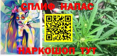 герыч Бузулук