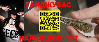 герыч Бузулук