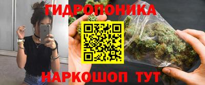 МДМА Будённовск