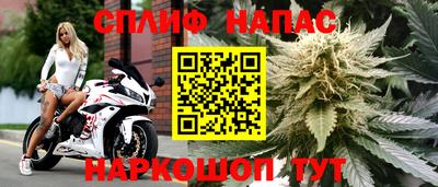 дурь Бугуруслан