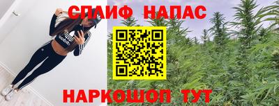 МДМА Будённовск