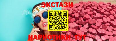 метадон Шебекино