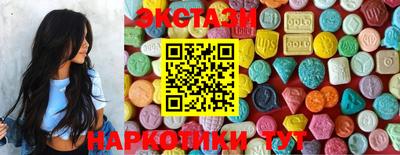 дурь Бугуруслан
