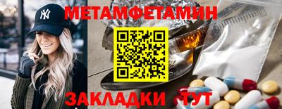 герыч Бузулук