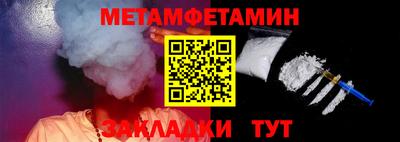 дурь Бугуруслан