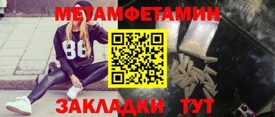 дурь Бугуруслан