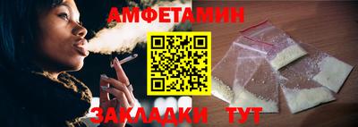 дурь Бугуруслан