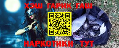 дурь Бугуруслан