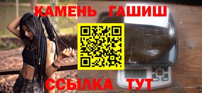 дурь Бугуруслан