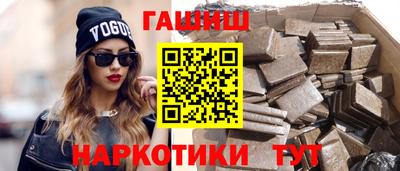 дурь Бугуруслан