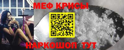 дурь Бугуруслан